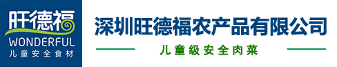半岛网页版登入页面-半岛online(中国)